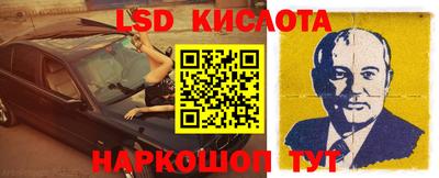 гашик Бугуруслан