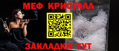 гашик Бугуруслан