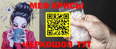 кокс Бузулук