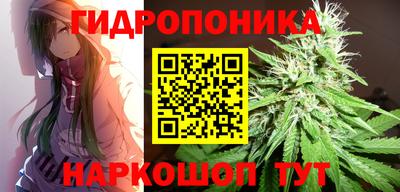 кокс Бузулук