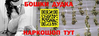 гашик Бугуруслан