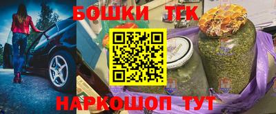 гашик Бугуруслан