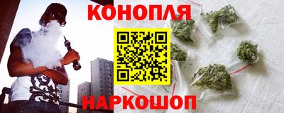 гашик Бугуруслан