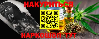 кокс Бузулук