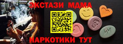 мдпв Будённовск
