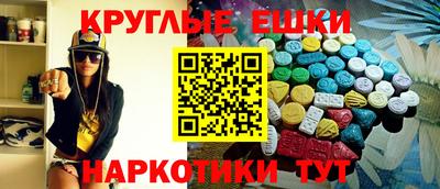 гашик Бугуруслан