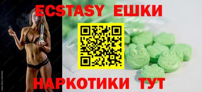 кокс Бузулук