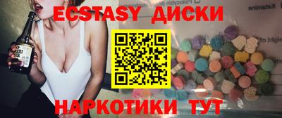 мдпв Будённовск