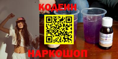 кокс Бузулук