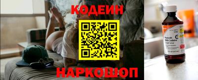 кокс Бузулук