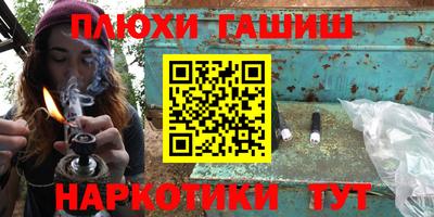кокс Бузулук