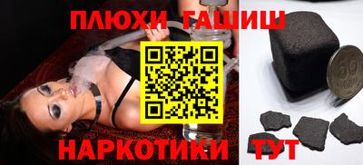 кокс Бузулук