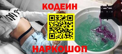 гашик Бугуруслан