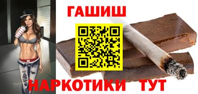 кокс Бузулук