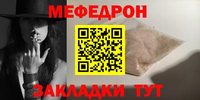 гашик Бугуруслан