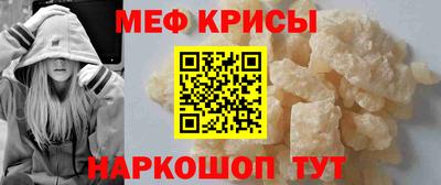мдпв Будённовск