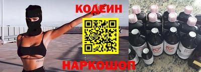 гашик Бугуруслан